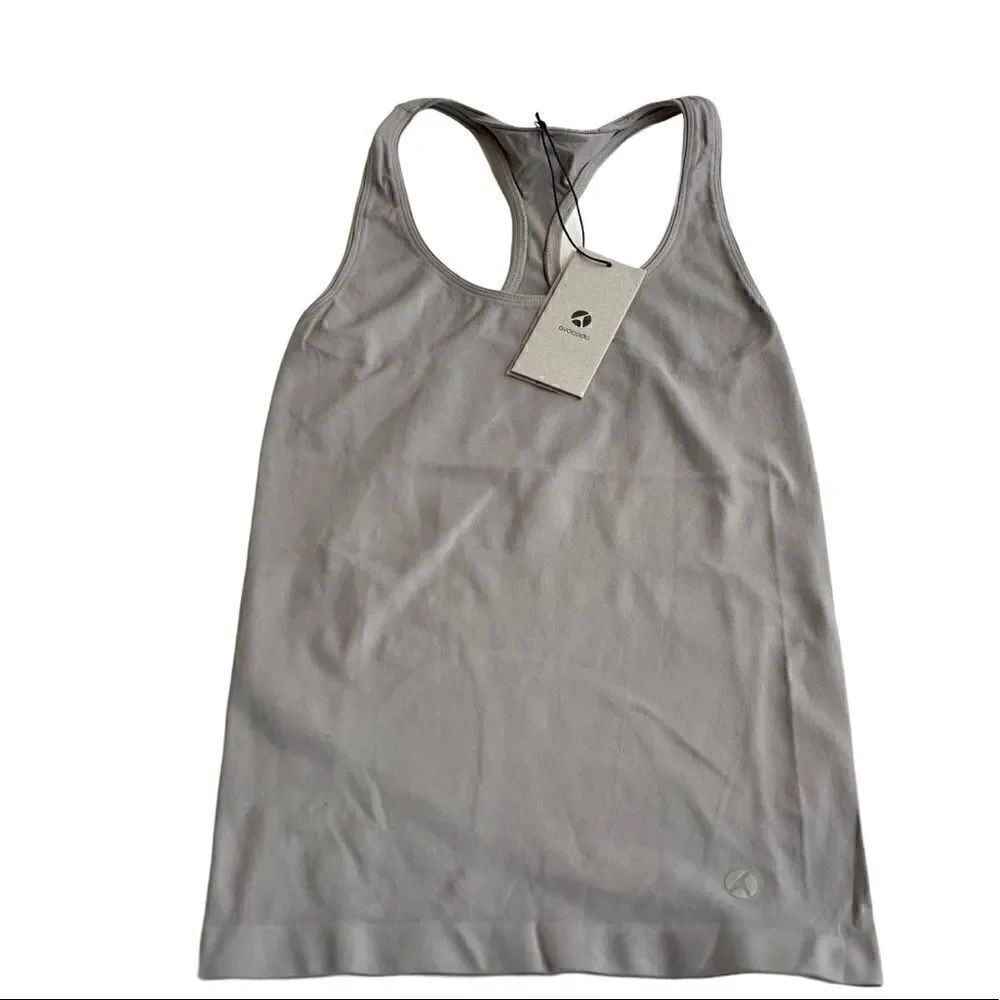 Avocado Activewear Workout Top Tank Beige